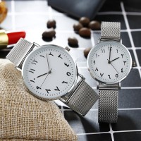 UNIQUE ARABIC-INDIC NUMBERED COUPLE WATCH