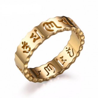 Om Mani Padme Hum Gold Hollow Stainless Steel Ring