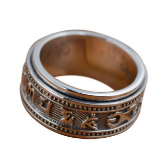 Six Words Rotating Sterling Silver Buddhist Mantra Ring
