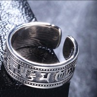 Adjustable Pure Sterling Silver Six Word Buddhist Mantra Ring