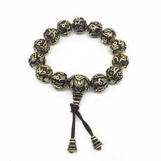 Vintage Kangyur Copper Prayer Beads Bracelet