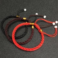 Adjustable Lucky Chinese Braided Red String Bracelet [2 Variants]